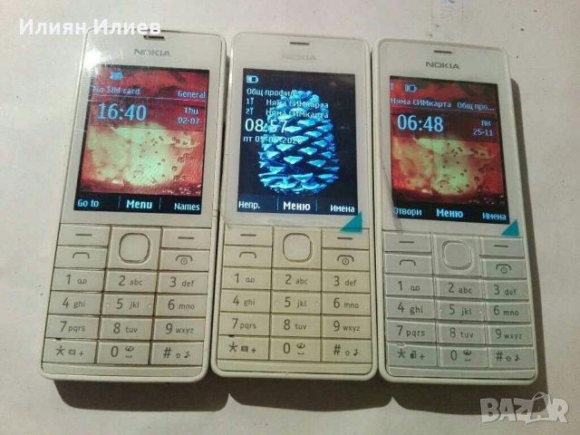 Nokia 515 /Нокия 515  White/Бял, снимка 11 - Nokia - 28584159