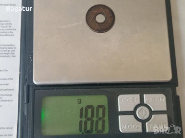 Британска Западна Африка,1952,54г,лот монети,British West Africa , снимка 16 - Нумизматика и бонистика - 51106750