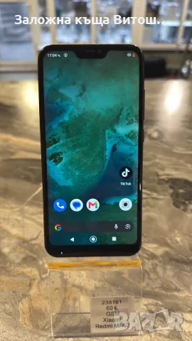 GSM Xiaomi Redmi Mi A2 