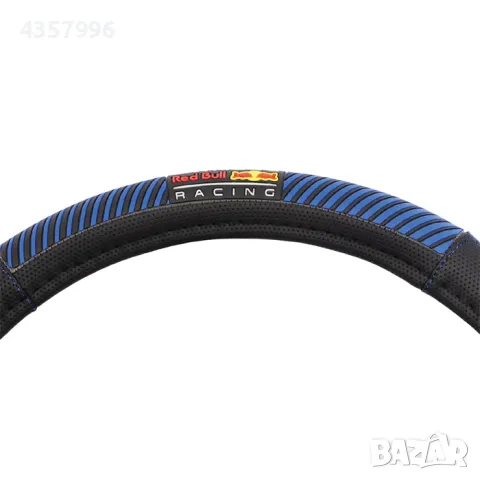  Калъф за волан Red Bull Racing - 12684, снимка 3 - Аксесоари и консумативи - 49259393