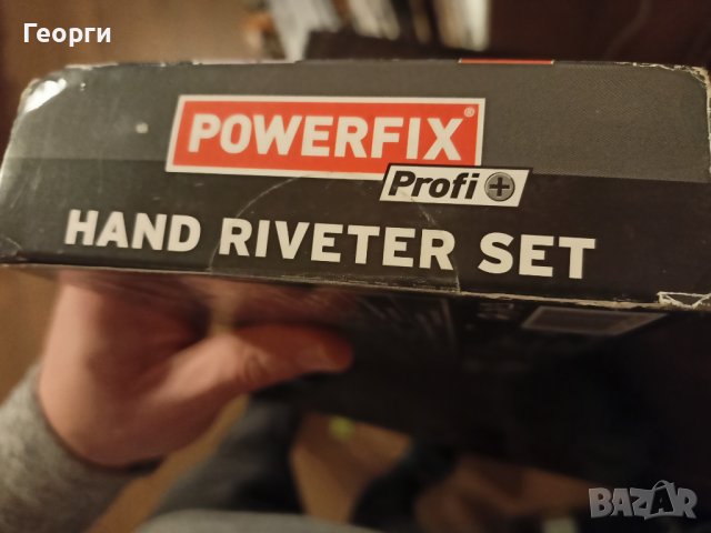 Нитачка немска неразпечатвана, снимка 3 - Други инструменти - 39314546