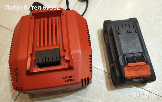 Батерия Hilti Nuron и зарядно CPC. Цените са крайни!