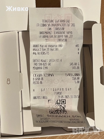 Huawei Watch Fit 4 Pro в гаранция, снимка 8 - Смарт часовници - 52806337