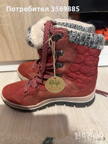 Нови детски боти Hush Puppies , снимка 3 - Детски боти и ботуши - 53303263