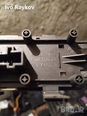 Бутон аварийни светлини Renault Megane 1.9 DCI , 8200095493, снимка 4 - Части - 47647774