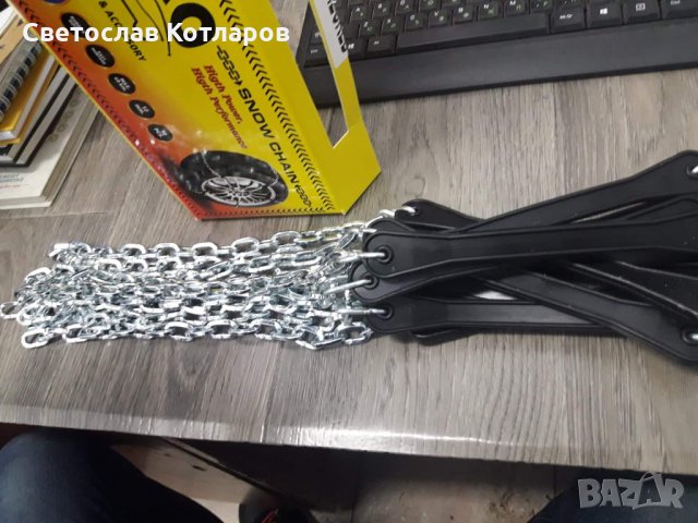 вериги прешлени за леки коли , снимка 2 - Аксесоари и консумативи - 30512127