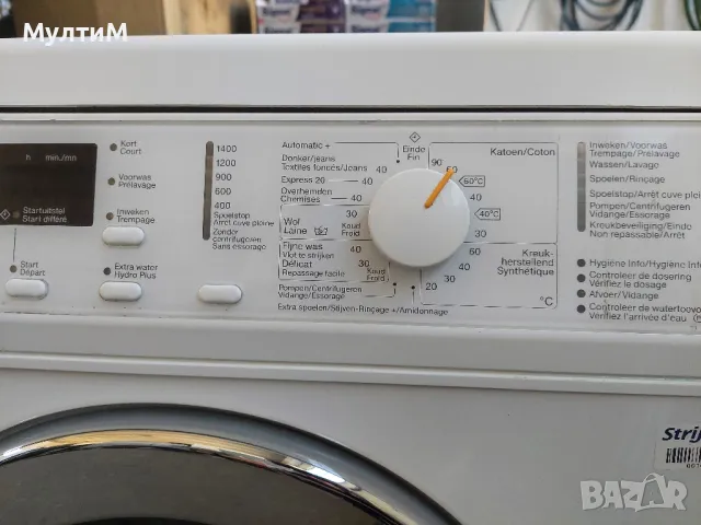 Пералня Miele 6kg 1400об/мин A+, снимка 5 - Перални - 50082279