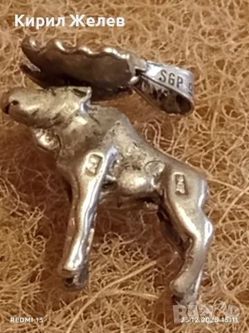 Сребърна висулка ЛОС много красива ювелирна изработка 13425, снимка 6 - Колиета, медальони, синджири - 52884591