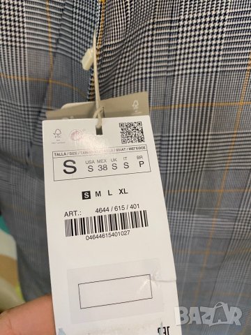 ZARA нов тренч S размер, снимка 3 - Сака - 30932169