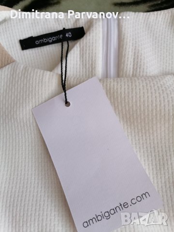 Дамска рокля, снимка 5 - Рокли - 42479608