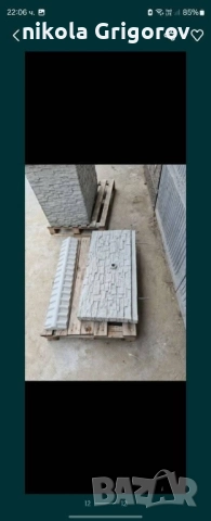 градинска Мивка Градинско Барбекю , снимка 9 - Барбекюта - 51987852