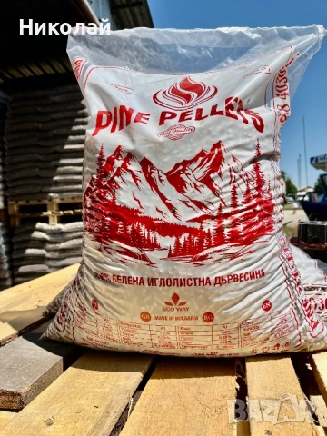 Иглолистни пелети Премиум Качество, снимка 1