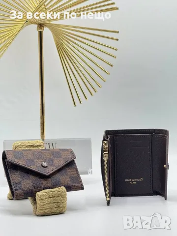 Louis Vuitton Дамско Портмоне Луис Витон - Различни Модели И Цветове Код SB-43, снимка 9 - Портфейли, портмонета - 55723497