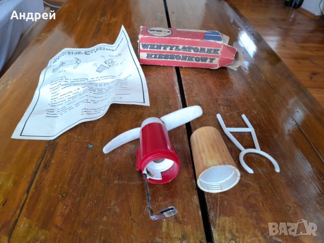 Стар вентилатор WK 1, снимка 6 - Антикварни и старинни предмети - 37587101