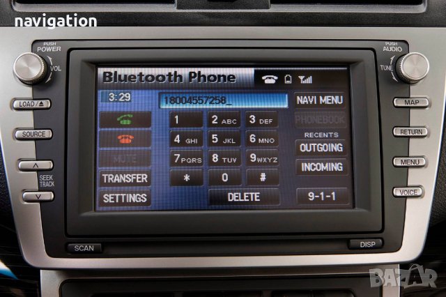 🇧🇬 🇲🇦🇵  🚘💿🚘💿🚘💿 2025 навигация ъпдейт Mazda / Мазда Sd Card Навигационна Сд Карта USB, снимка 10 - Навигация за кола - 31081658