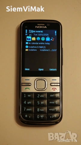 Nokia C5 - 00 - пълен комплект - като НОВ