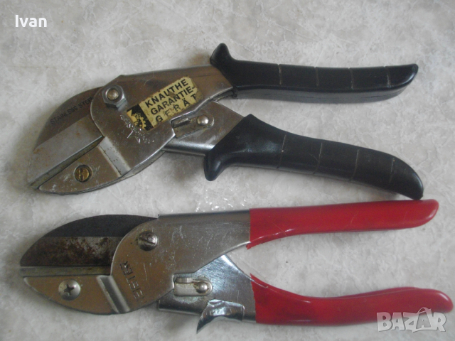 Meister/Golden Star-Немска Профи Лозарска/Овощарска Ножица-195-200мм-За Рязане Клони-Тип Гилотина, снимка 7 - Други инструменти - 36468049