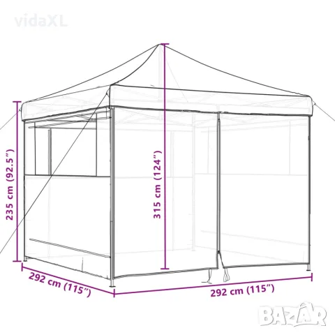 vidaXL Сгъваема парти шатра pop-up с 4 странични стени бежова, снимка 10 - Къмпинг мебели - 56147422