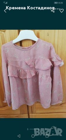 Zara, Mayoral, HM - 2/3г.