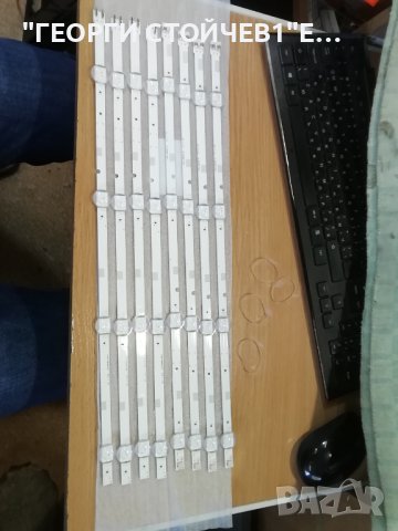 2015 SVS48 FCOM FHD  R-L, снимка 5 - Части и Платки - 36611295