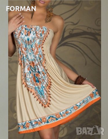 Бежова рокля с отворени рамене тип бюстие, снимка 1 - Рокли - 40211686