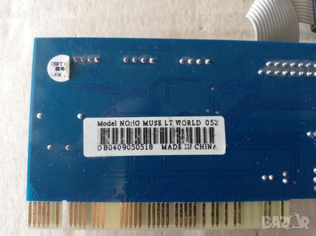 Звукова карта Hercules Gamesurround Muse LT 4.1CH PCI, снимка 8 - Други - 30793127