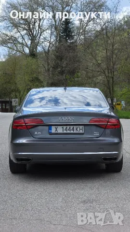 Audi A8 Matrix 3.0 TDI Quattro 258к.с., снимка 8 - Автомобили и джипове - 49825715
