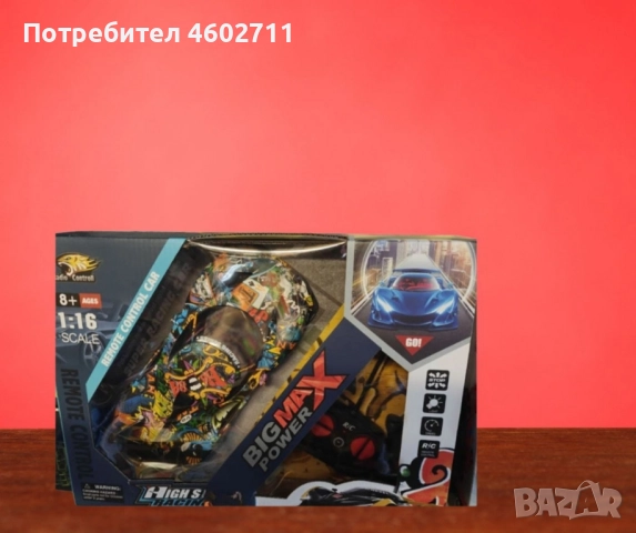 състезателна кола, снимка 5 - Музикални играчки - 51813502