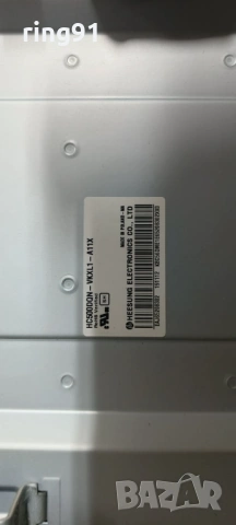 T-Con - PT500GT01-4-C-1 TV LG 50UM7450PLA, снимка 3 - Части и Платки - 54043325