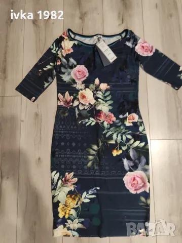 Нова маркова рокля 