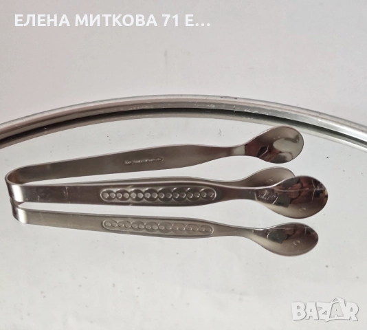 2 щипки за захар или лед с гравюра, снимка 2 - Прибори за хранене, готвене и сервиране - 52931600
