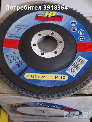 Ламелни шайби, снимка 5 - Други инструменти - 49191243