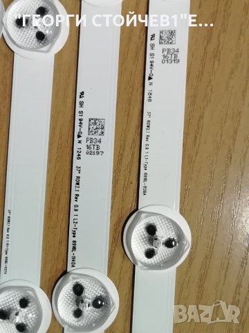 37'' ROW2.1 Rev 0.9  L1-Type  6916L-1138A, снимка 4 - Части и Платки - 30104406