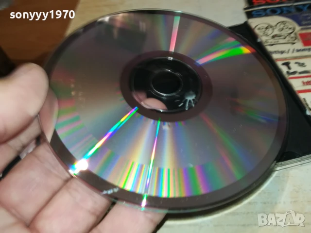 ДОНИ ЦД 1707251231, снимка 16 - CD дискове - 51049881