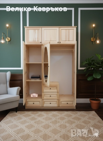 Гардероб "Класик",от масив., снимка 2 - Гардероби - 14872886
