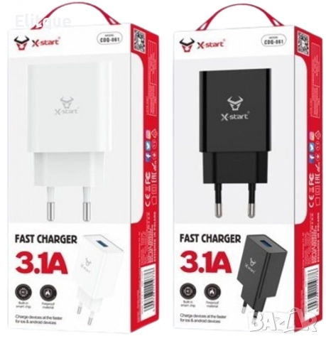 Бързо и ефективно USB зарядно устройство, снимка 7 - Друга електроника - 52840018