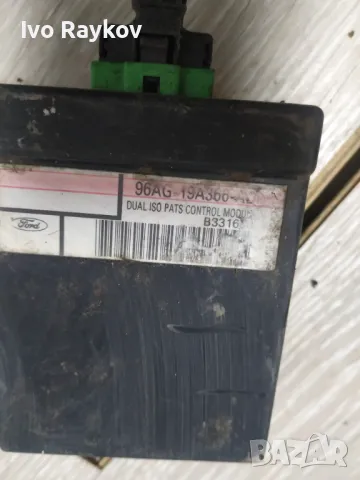 Модул комфорт, реле за Ford Escort 1.8 Diesel 1996г. 96AG-19A366AD ,, снимка 2 - Части - 47972776