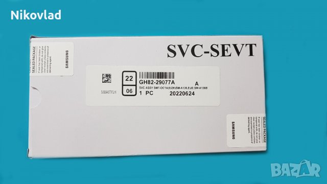 Оригинален дисплей Samsung Galaxy A13 5G, снимка 4 - Резервни части за телефони - 37815891