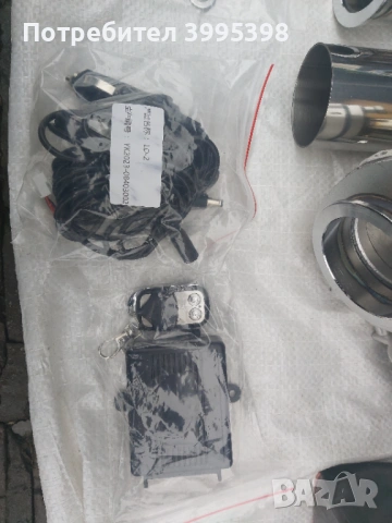 CUT OFF Клапа , Кът Оф - Клапан за Изпускателна Система Генерация, снимка 4 - Части - 54113503