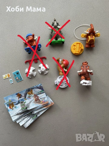 Kinder Surprise Maxi Коледна серия Мамути 2025