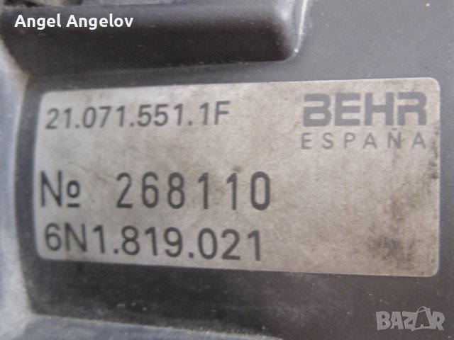 Вентилатор парно за Volkswagen Polo Seat Ibiza (1994 - 1999) Behr 6N1819021, снимка 3 - Части - 38225881