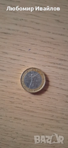 1 Евро Италия 2002г