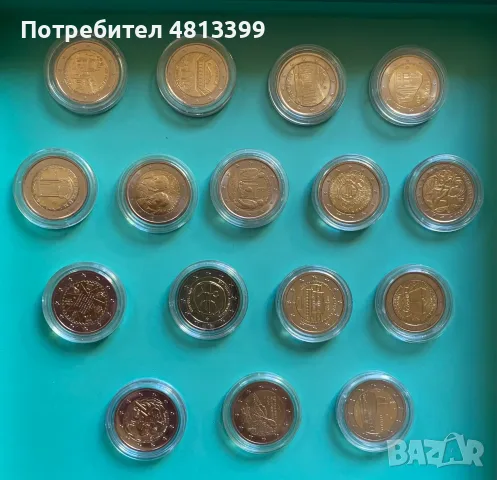 Възпоменателни монети от 2 € Евро Юбилейни монети, снимка 3 - Нумизматика и бонистика - 55243798