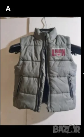 Детски грейки 116 за 5,6г.и 122 за 6,7г.