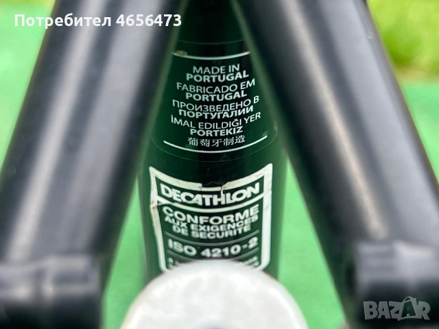 Велосипед BTWIN Rockrider 500 (24”), снимка 6 - Велосипеди - 54015762