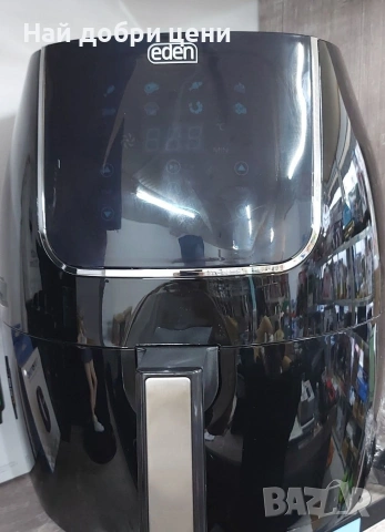 EDEN Air Fryer – стилна и модерна фритюрница с горещ въздух