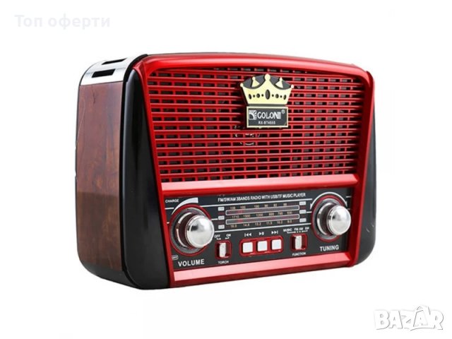 Соларно ретро радио Golon RX-BT455S с Bluetooth и фенер, снимка 2 - Радиокасетофони, транзистори - 40203292