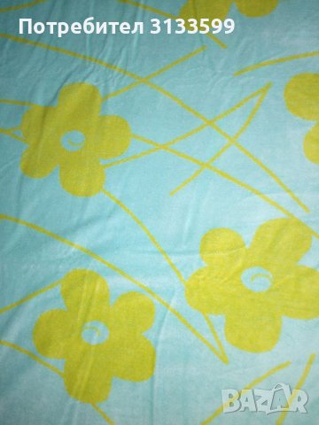 Голяма луксозна хавлиеноплюшена кърпа на фирмата move for frottana, снимка 1