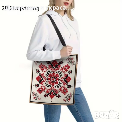 Торбичка за аксесоари на Кръщенка в етностил