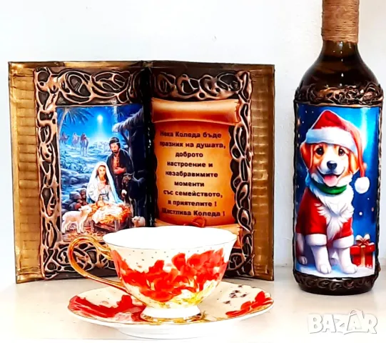 Коледни подаръци - Оригинални, практични и красиви, снимка 5 - Коледни подаръци - 48162578